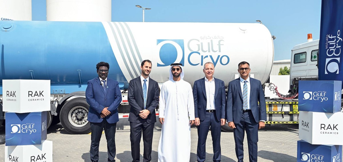 افتتاح أول منشأة في الإمارات لالتقاط الكربون واستخدامه برأس الخيمة