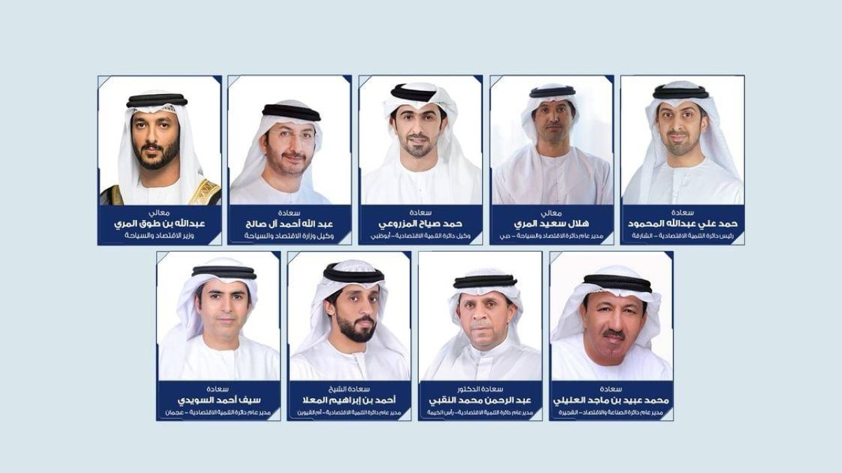 «التكامل الاقتصادي» تناقش آليات تصنيف الأنشطة الاقتصادية وتنظيم المكالمات التسويقية