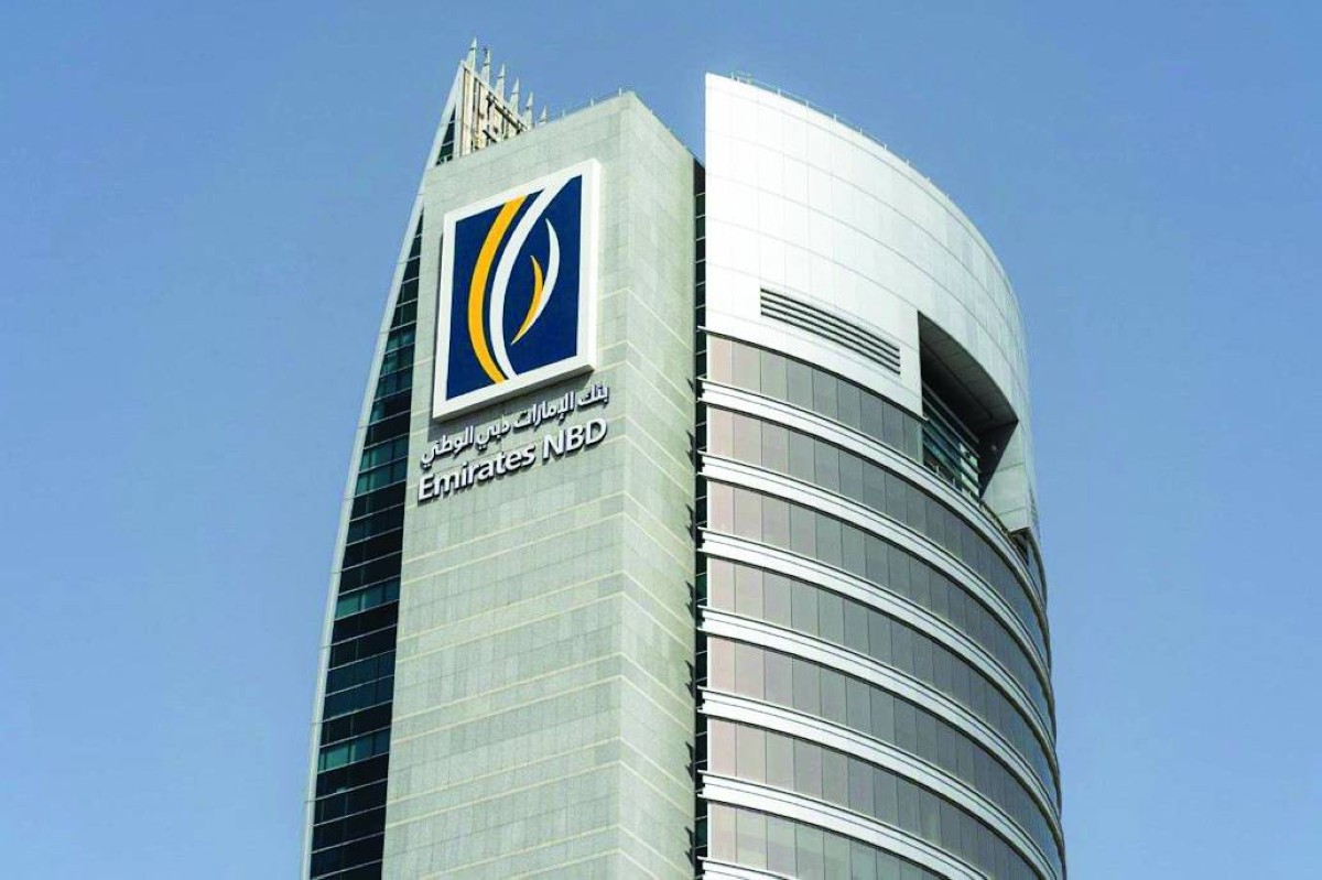  أداء استثنائي للبنك في 2025 