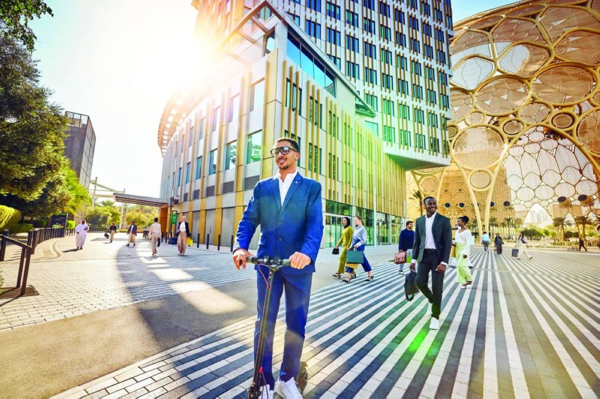 المدينة مركز أعمال مزدهر