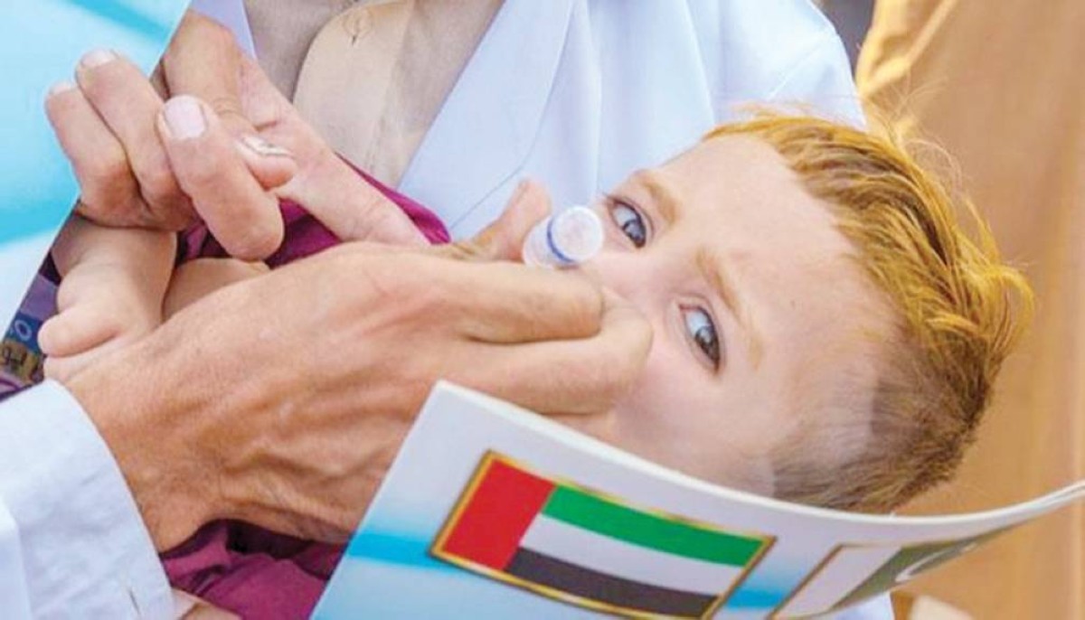 مكافحة شلل الأطفال التزام إماراتي بحماية الطفولة 
