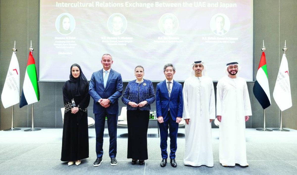 من فعاليات الندوة