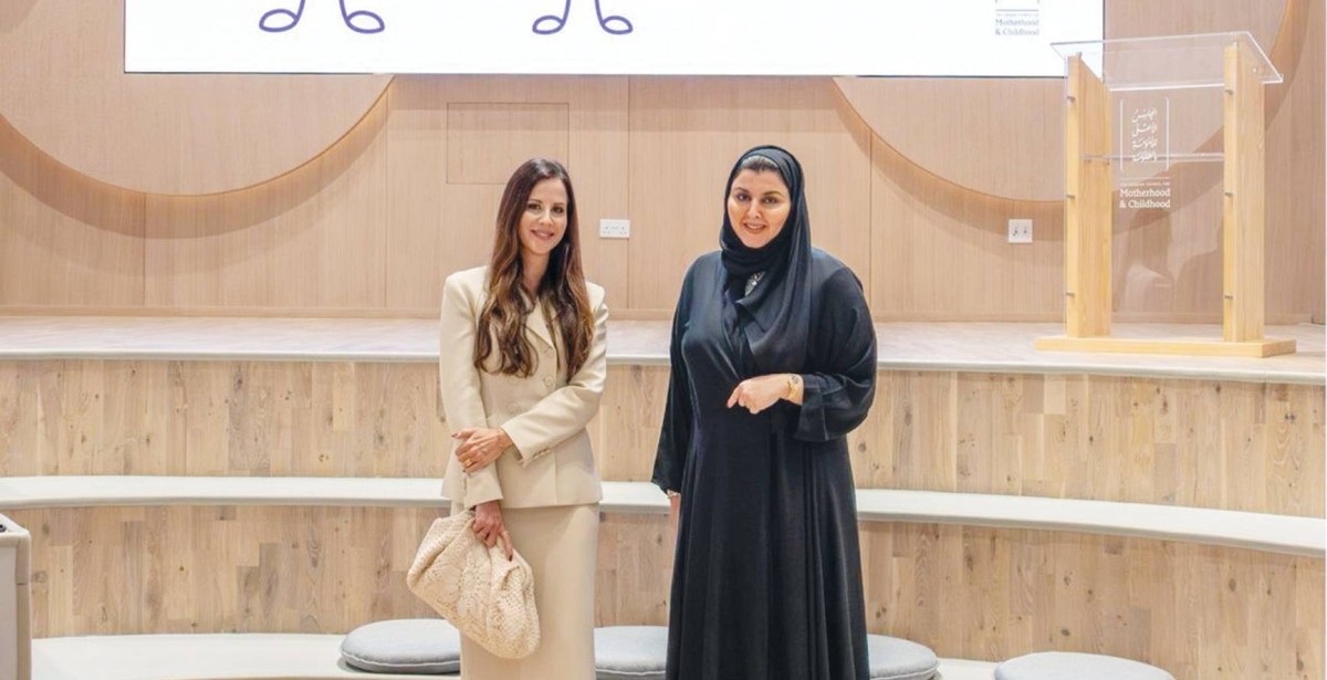 تمارا فوتشيتش والريم الفلاسي