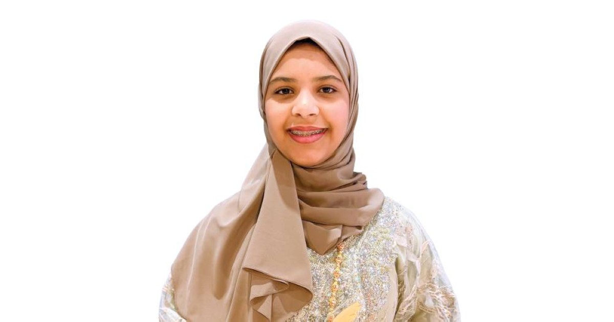 عائشة الحساني