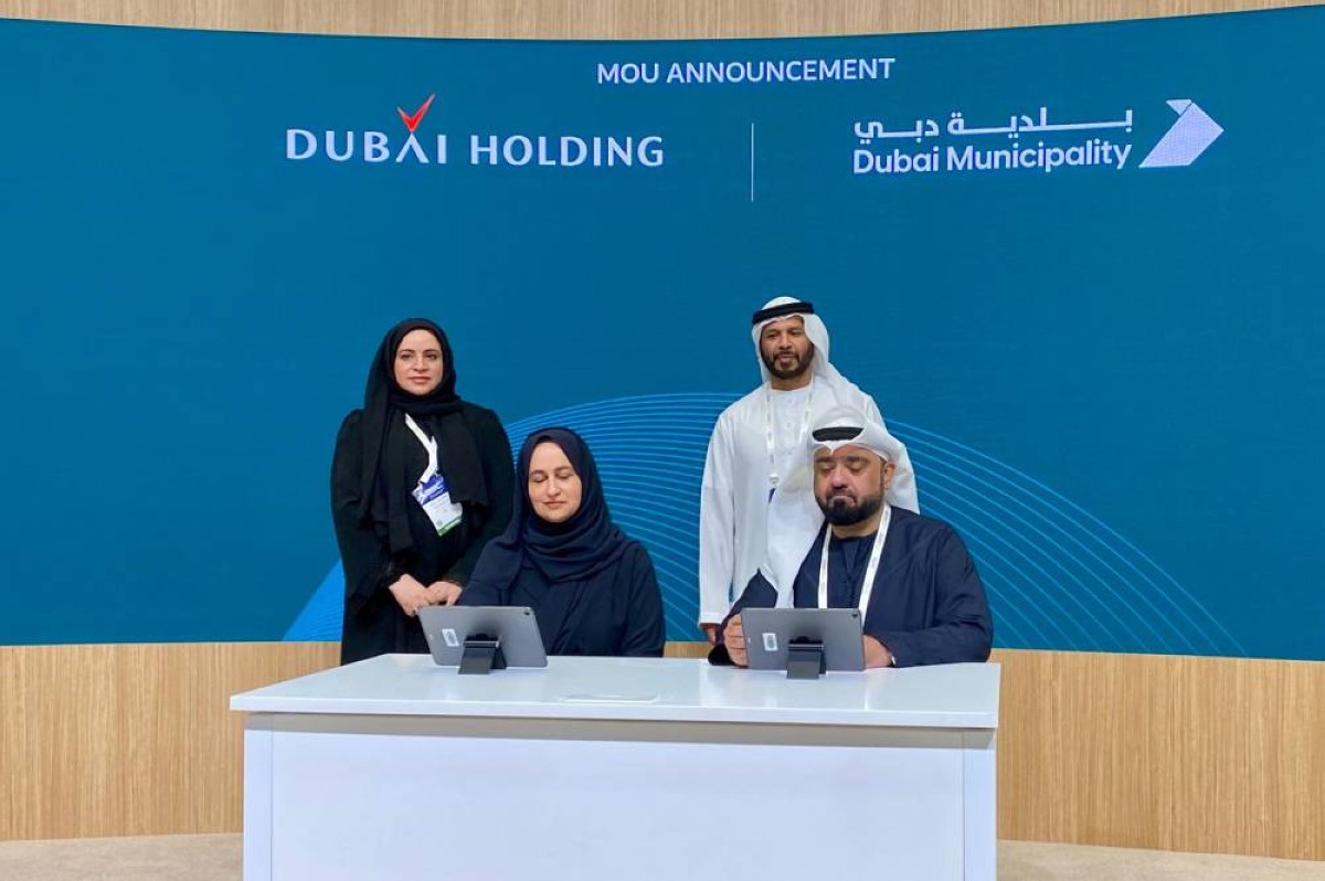 بلدية دبي تطلق مشروع "سيركل دبي" لتحقيق إدارة مستدامة للنفايات