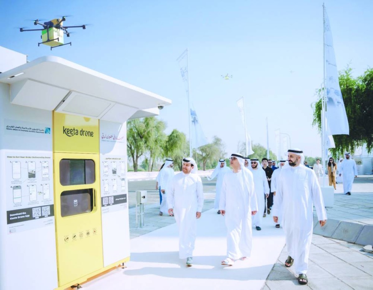 خلال تدشين الخدمة الجديدة 