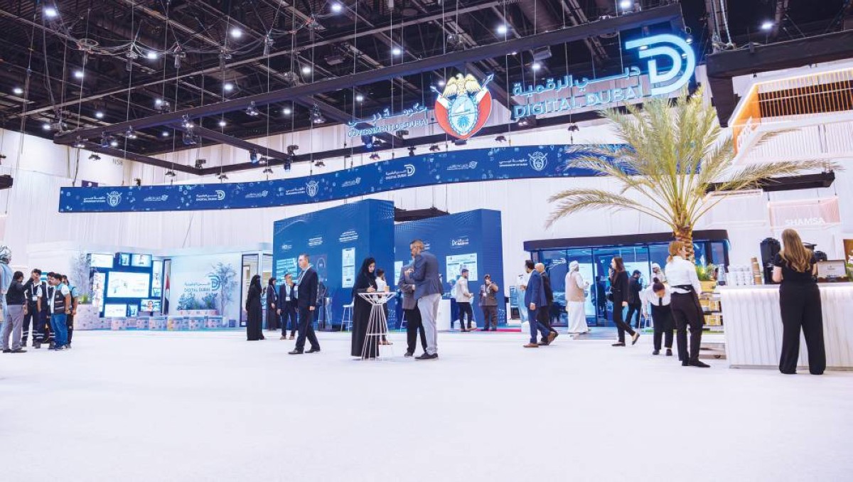 جناح «دبي الرقمية» المشارك في الحدث
