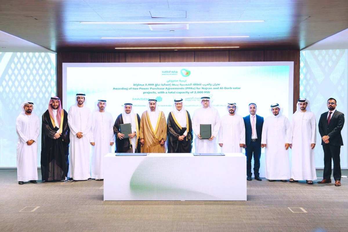 «مصدر» تطور محطتين للطاقة الشمسية بقدرة إجمالية تبلغ 2 جيجاواط في السعودية