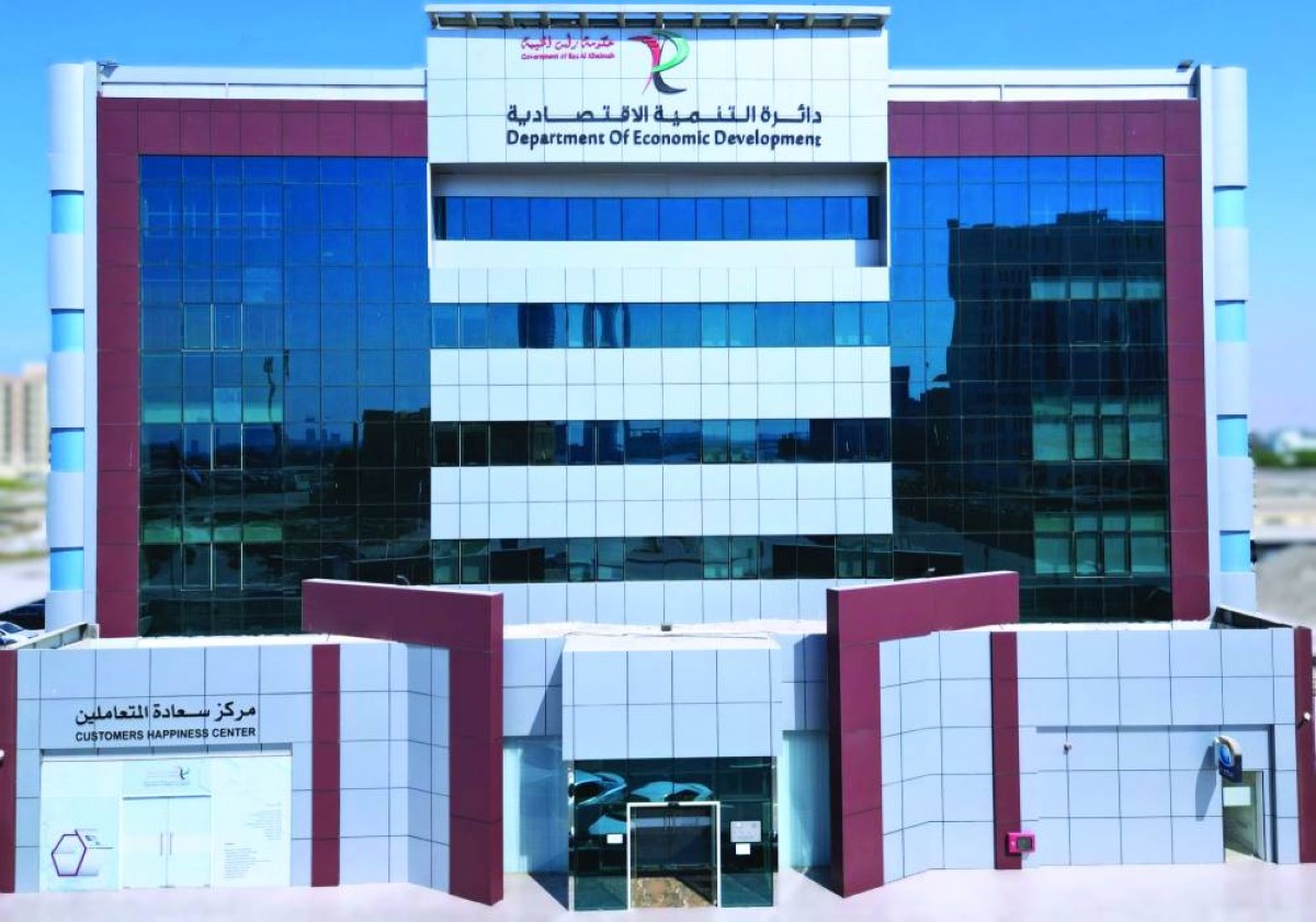 10.6 مليارات رأس مال الرخص السارية باقتصادية رأس الخيمة بالربع الثالث