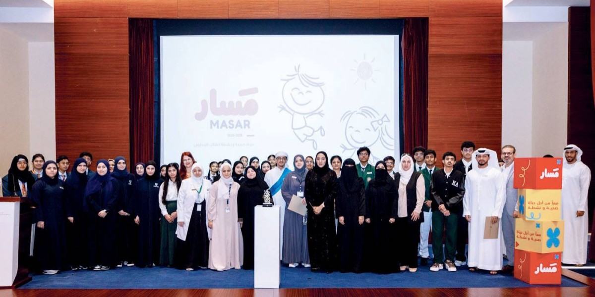 جانب من حفل التكريم