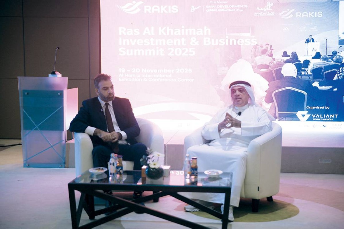 «قمة رأس الخيمة للاستثمار والأعمال» تنطلق 19 نوفمبر