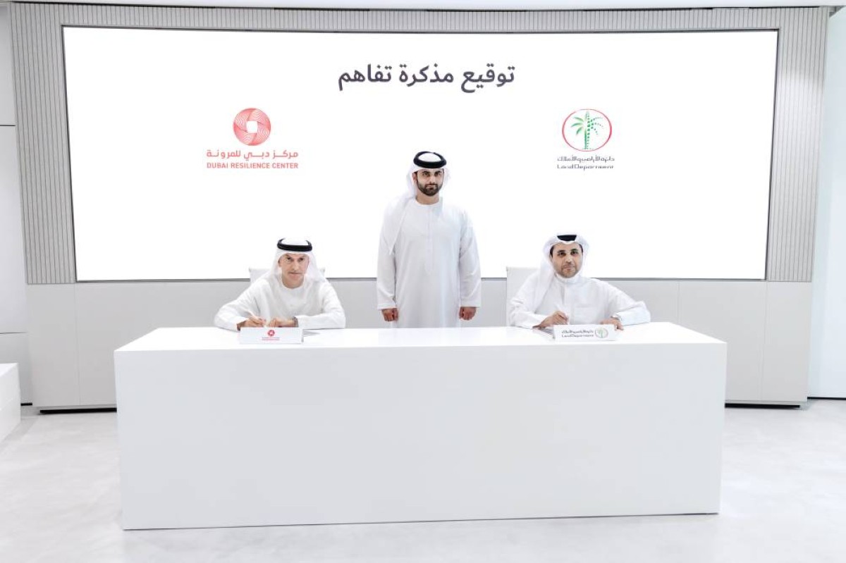 سموه يشهد توقيع عمر بوشهاب وأحمد بورقيبة الاتفاقية