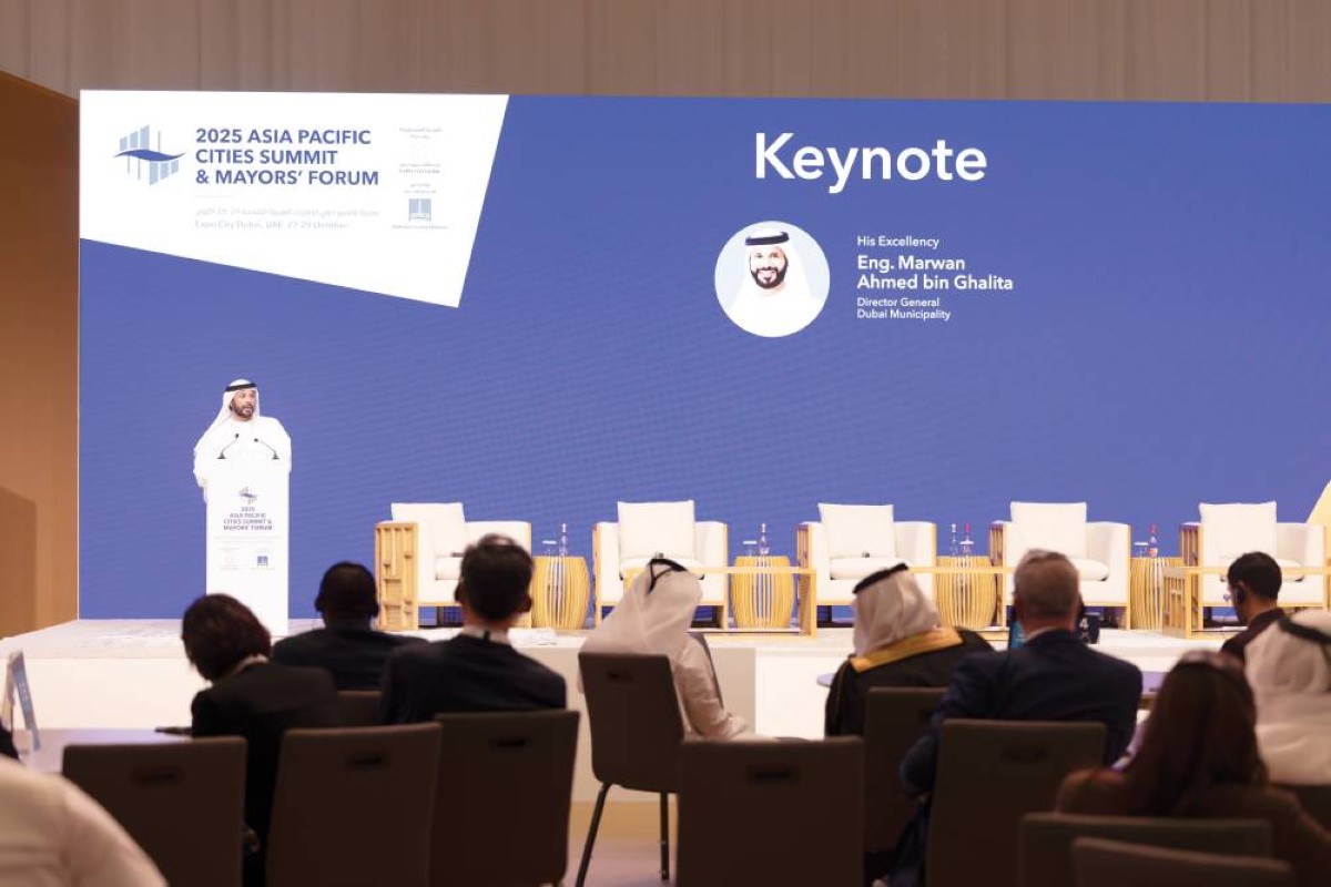 مروان بن غليطة خلال إطلاق الميثاق