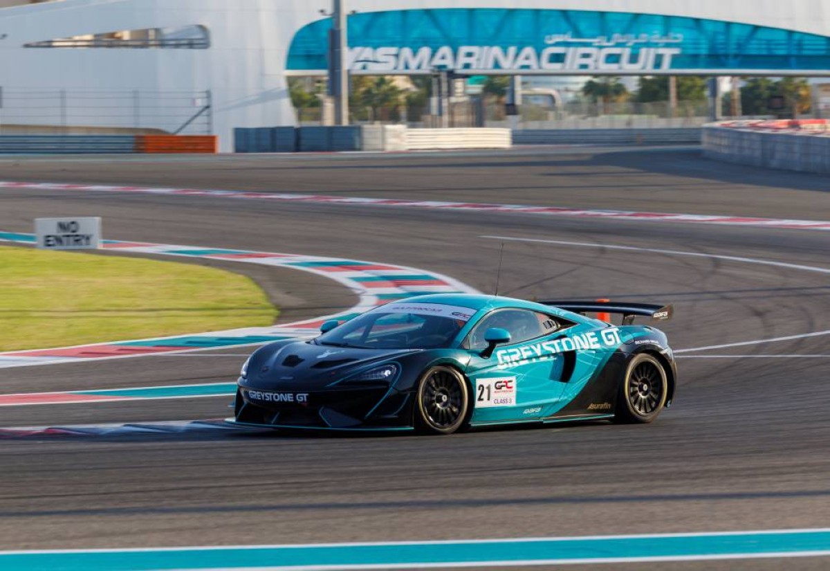 حلبة مرسى ياس تعلن انطلاقة موسم سباقات السيارات 2026/2025