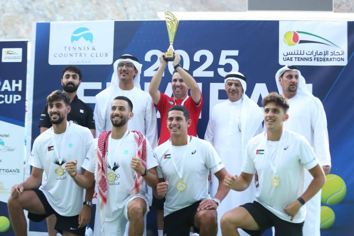 الأردن بطلاً لدولية الفجيرة للتنس