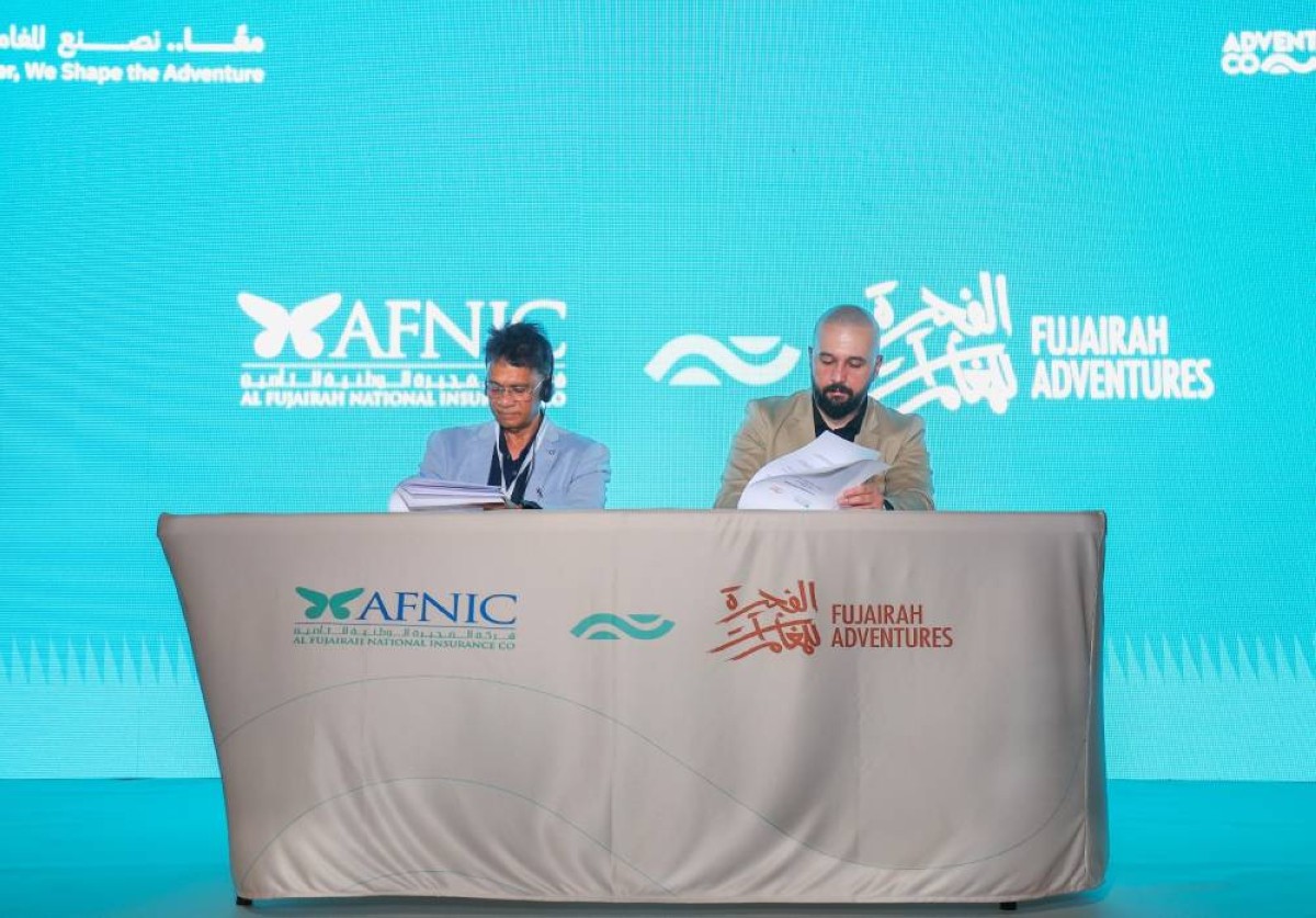  تصوير – زيشان احمد 