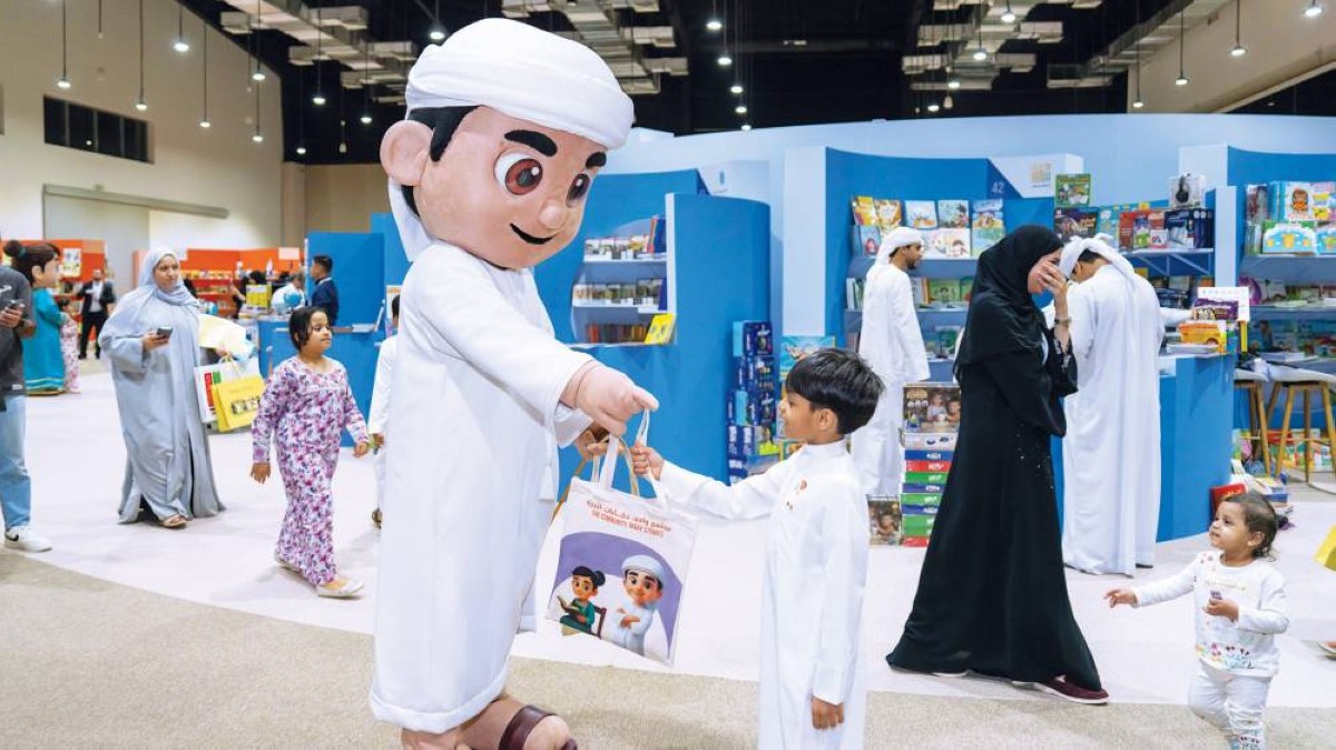 فعاليات متنوعة تنمي شغف القراءة في عقول الأجيال شهدتها النسخة الثانية من المعرض