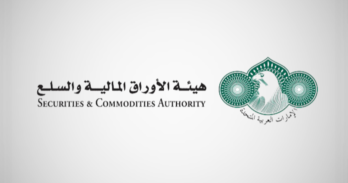 كيف تتداول بأمان في الإمارات؟