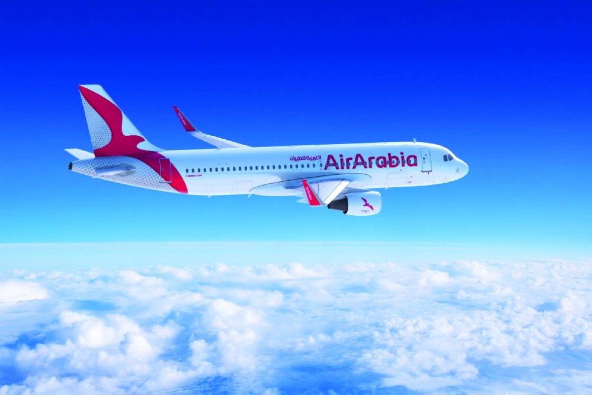 العربية للطيران