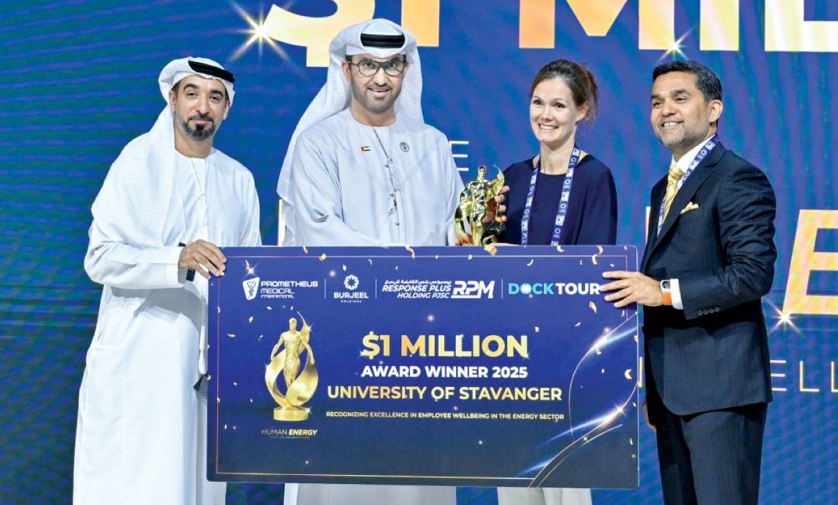 جامعة ستافنجر النرويجية تفوز بجائزة الصحةبقطاع الطاقة