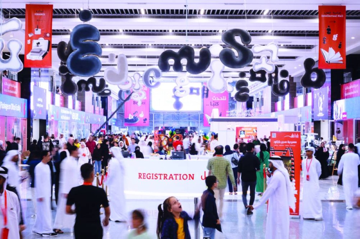 أكثر من 2350 دار نشر تشارك في المعرض