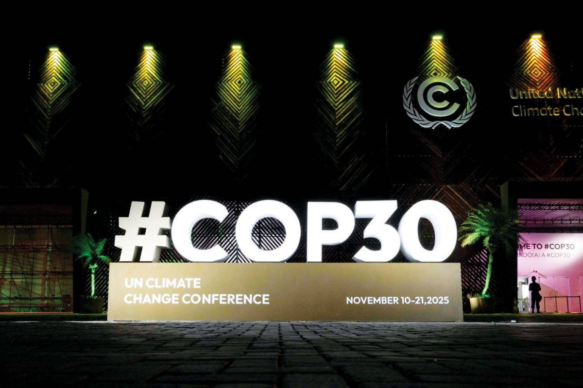 المخاوف من دبلوماسية ترامب الانتقامية تخيّم على «كوب 30» في البرازيل