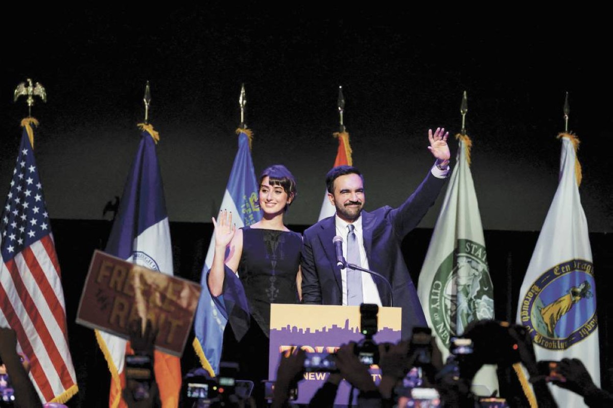 فوز ممداني.. هل يؤسس لكسر احتكار الثنائية الحزبية في أمريكا؟