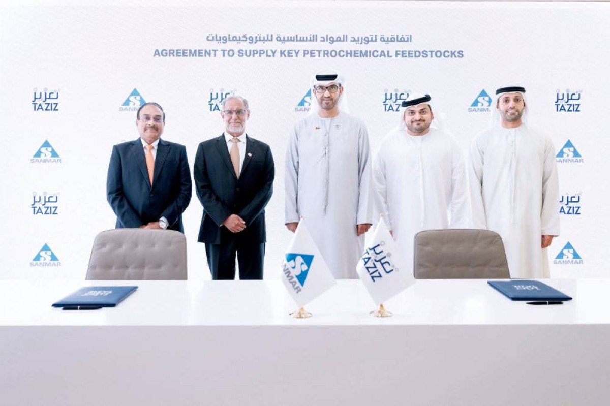 اختتام «أديبك 2025» محققاً صفقات بـ 170 مليار درهم