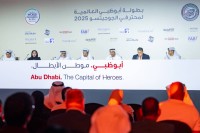 مشاركة قياسية في «أبوظبي العالمية لمحترفي الجوجيتسو»