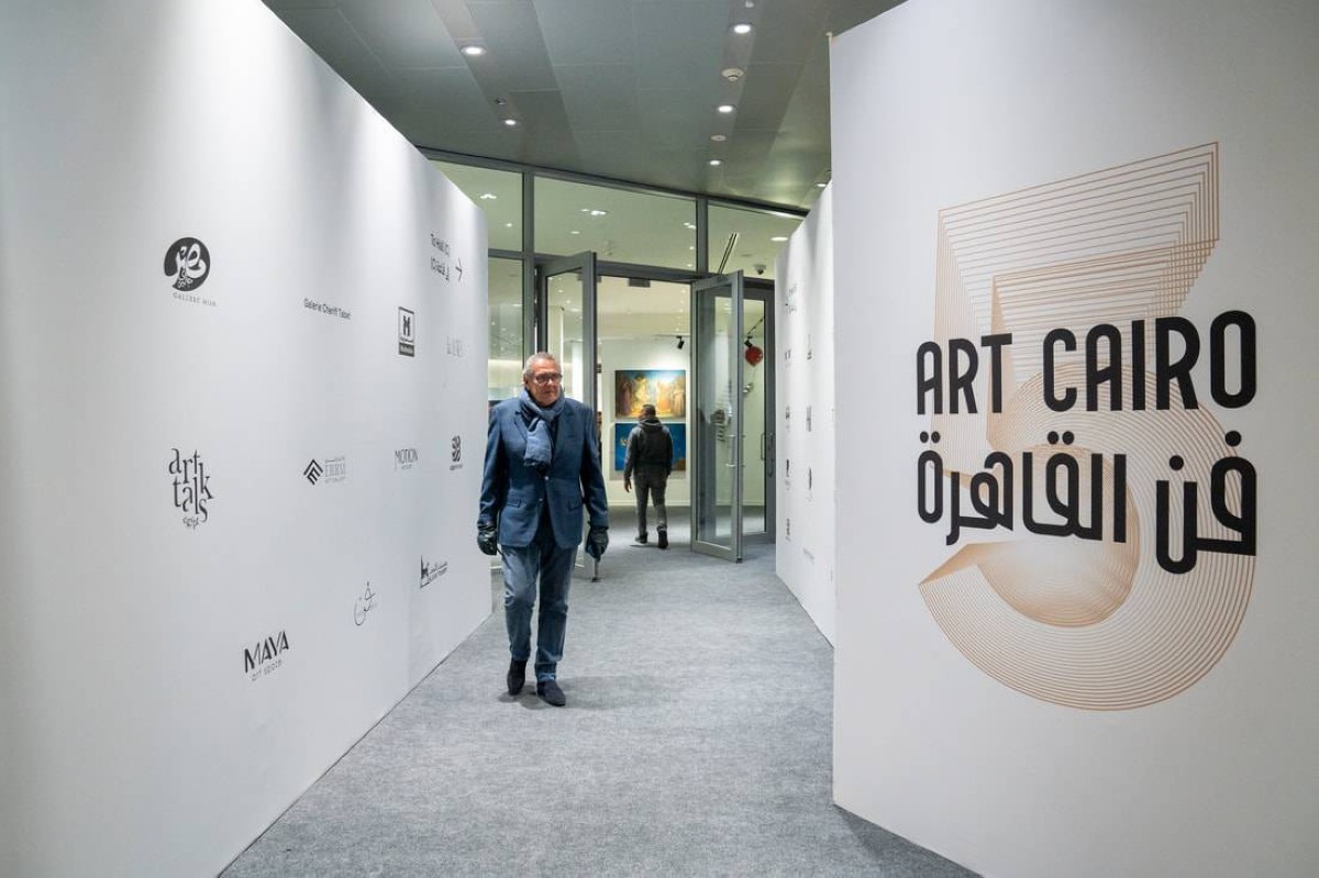 فن القاهرة يعود في نسخته السابعة في المتحف المصري الكبير