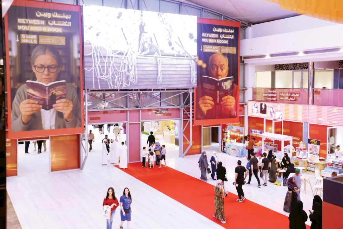 برنامج فكري ثري في المعرض