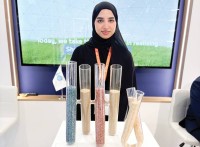 عنود القديري