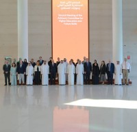 «استشارية التعليم العالي ومهارات المستقبل» تشكل 3 مجموعات عمل جديدة