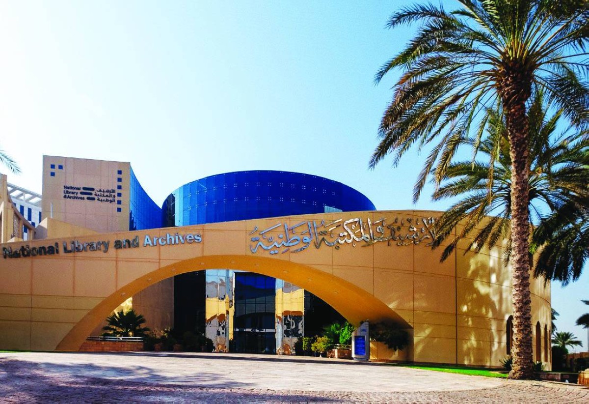 «الأرشيف والمكتبة الوطنية» يوعي طلبة «السوربون – أبوظبي» بأهمية الجاهزية