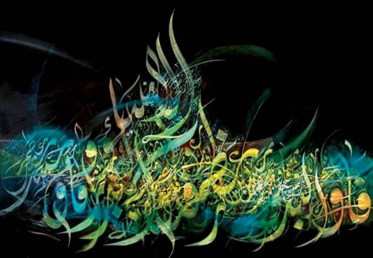 1326 مشاركة في الدورة الـ 19 من جائزة البُردة