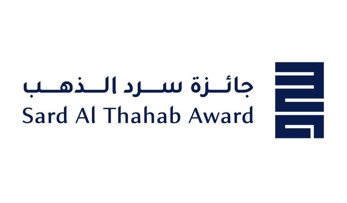 14 عملاً من 7 دول في القوائم القصيرة لـ «سرد الذهب»