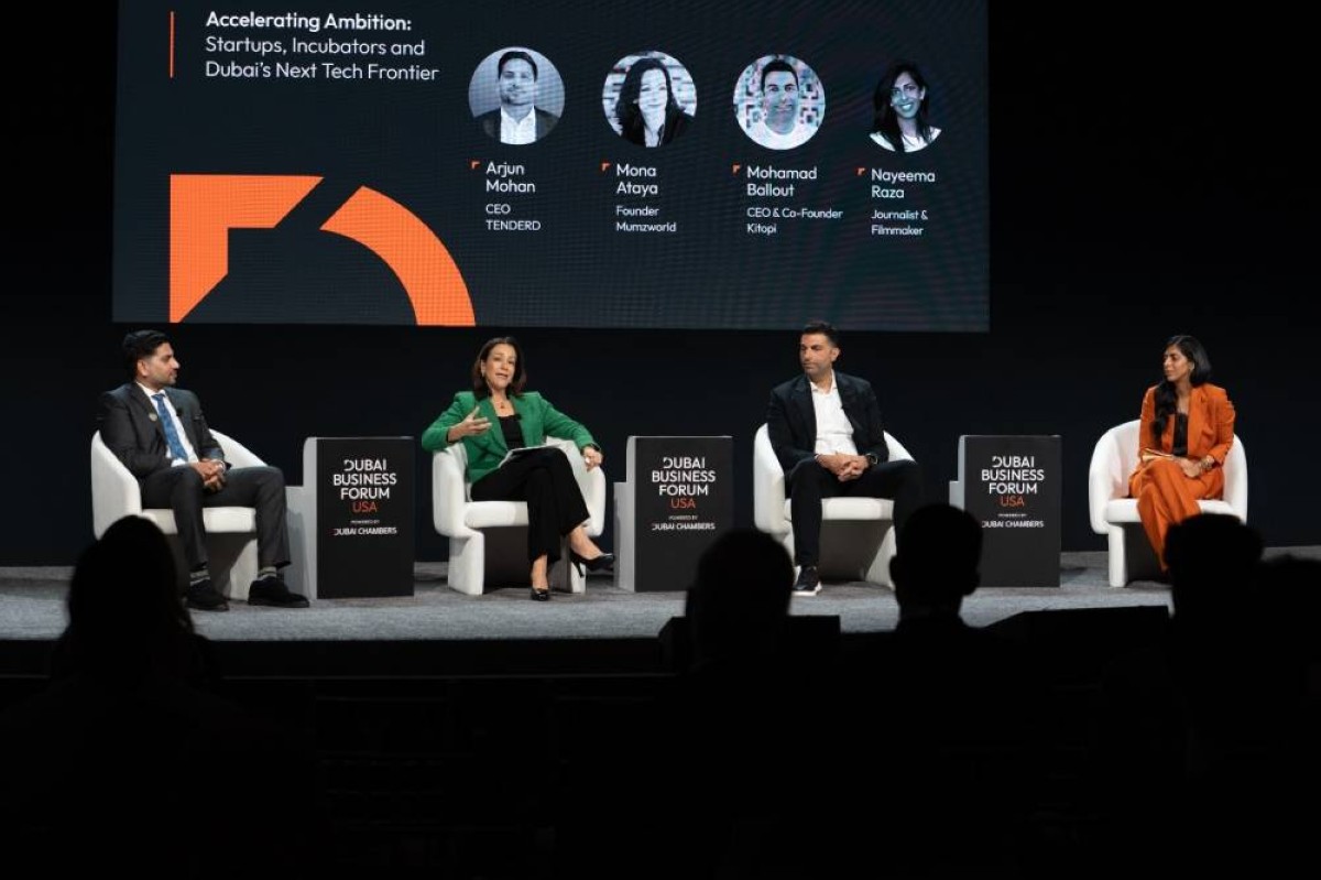 غرف دبي تستعرض فرص أجندة دبي الاقتصادية بمنتدى دبي للأعمال في نيويورك