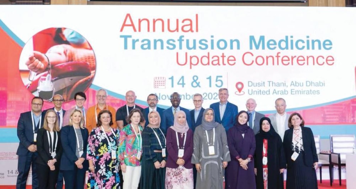 جانب من المشاركين في المؤتمر