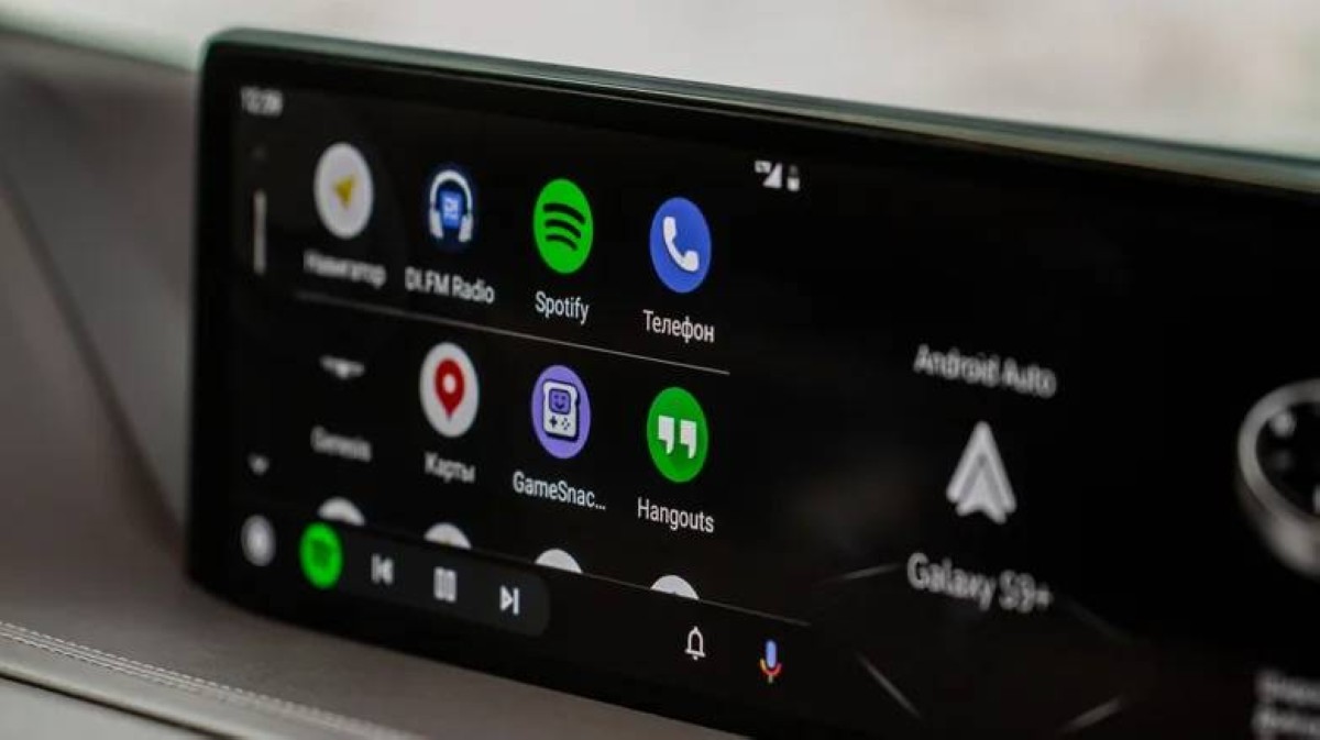 جوجل تبدأ إيقاف دعم Android Auto للهواتف القديمة