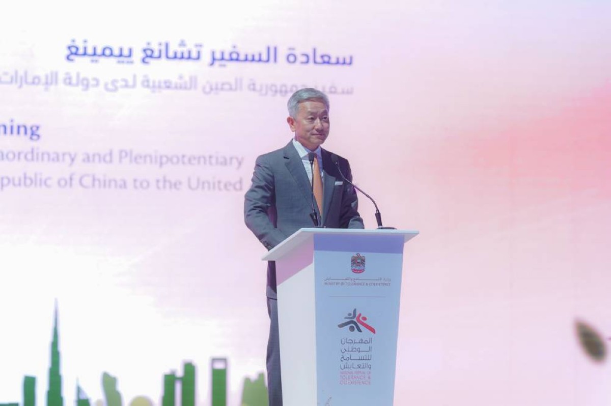 سفراء: المهرجان الوطني للتسامح يعكس رؤية الإمارات في بناء جسور التفاهم بين الشعوب