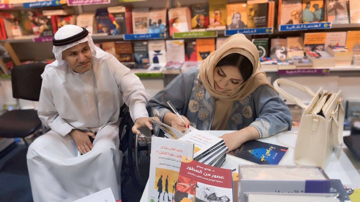 عائشة الكعبي توقّع «كيف لقلب شاغر أن يكون بهذا الثقل؟!»