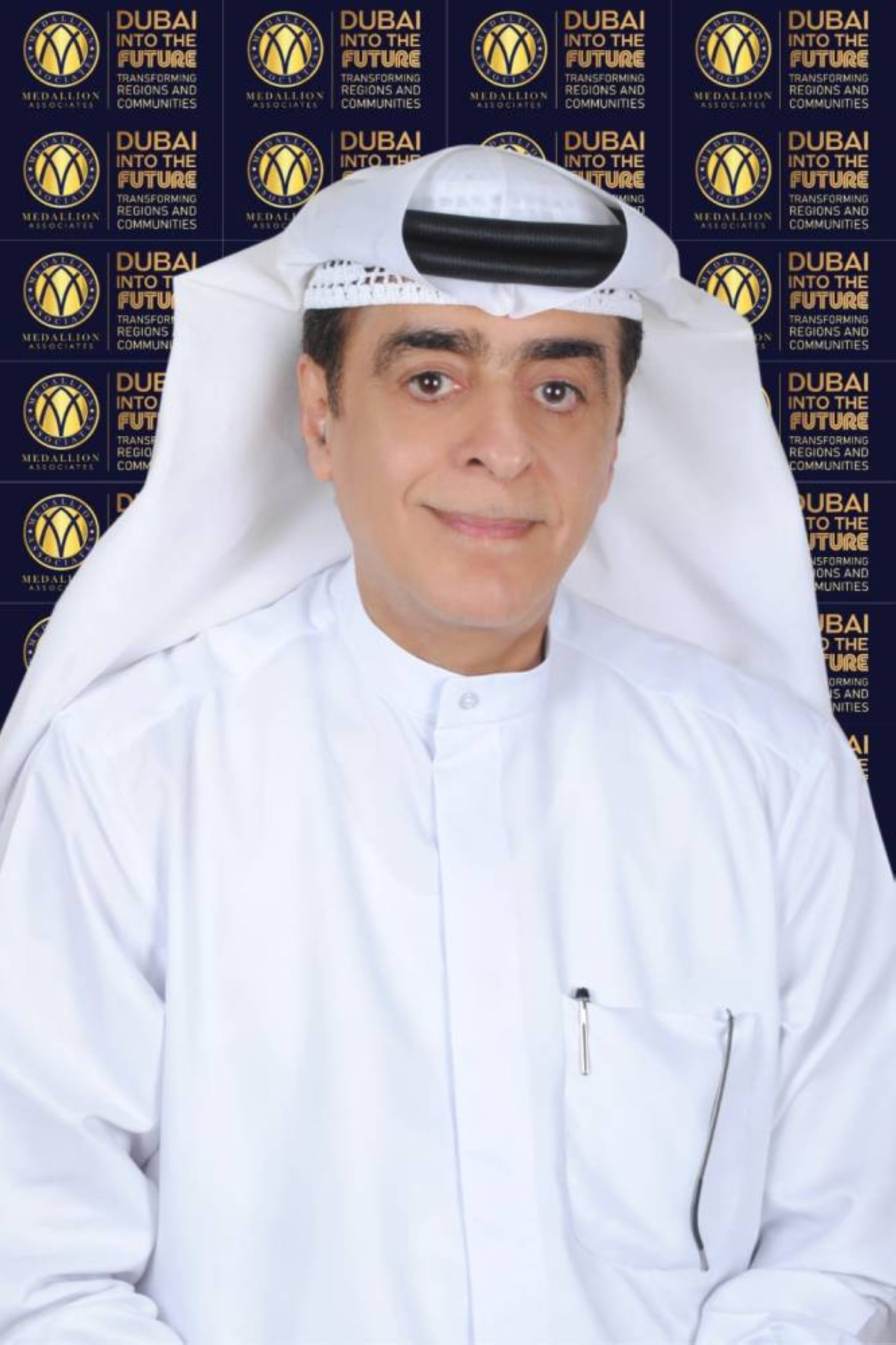 مسعود العور