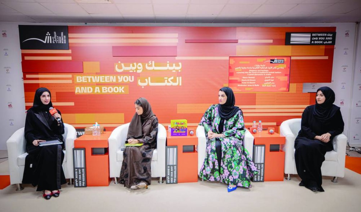 «الشارقة للكتاب» يسلط الضوء على عالم الأزياء الإماراتية التقليدية