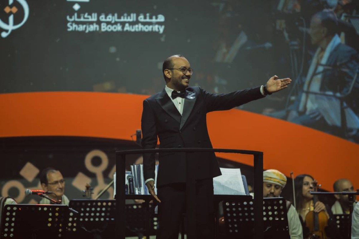 أمسية استثنائية للمايسترو محمد القحوم