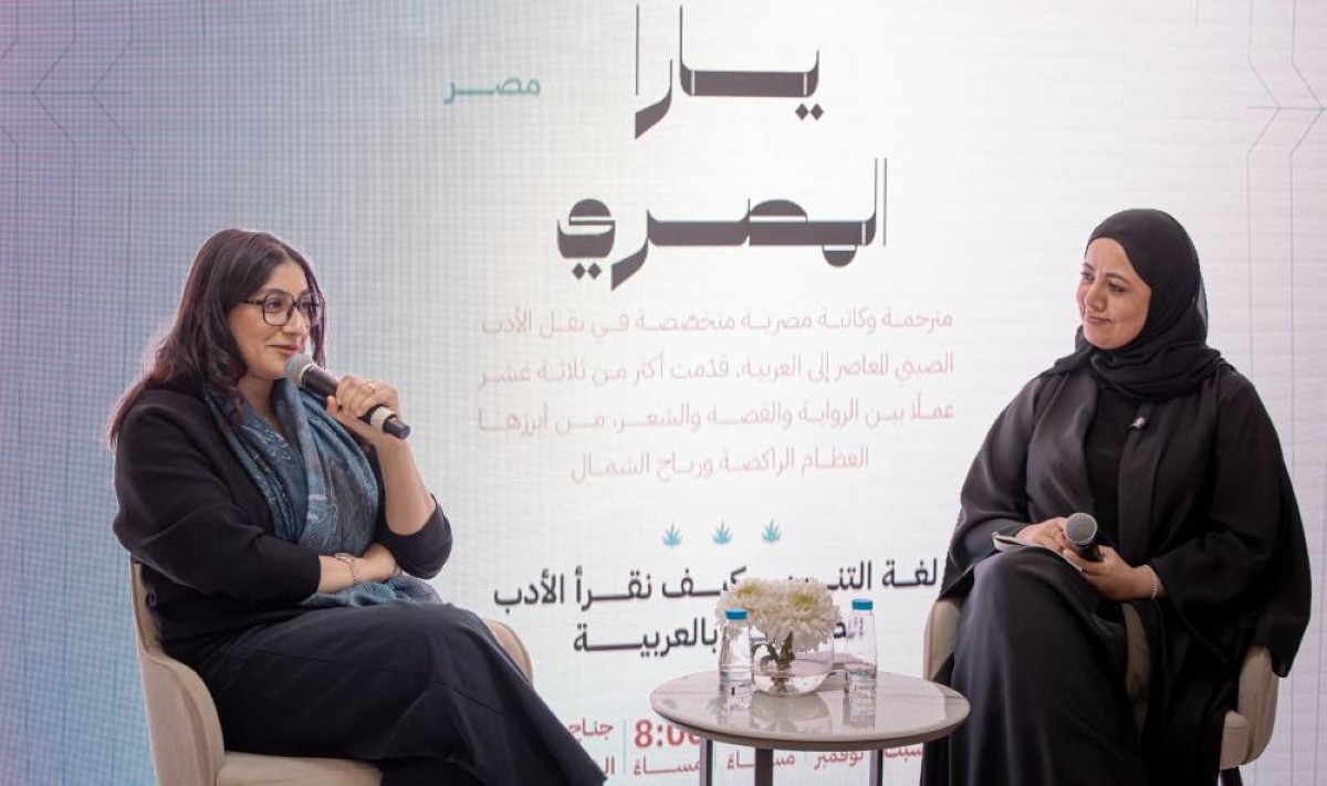 مكتبات الشارقة تكشف أسرار ترجمة الأدب الصيني