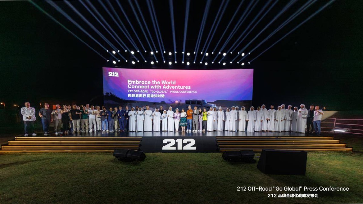 ليجند موتورز و"212  للطرق الوعرة" تتعاونان لإطلاق مركبة 212 في الإمارات