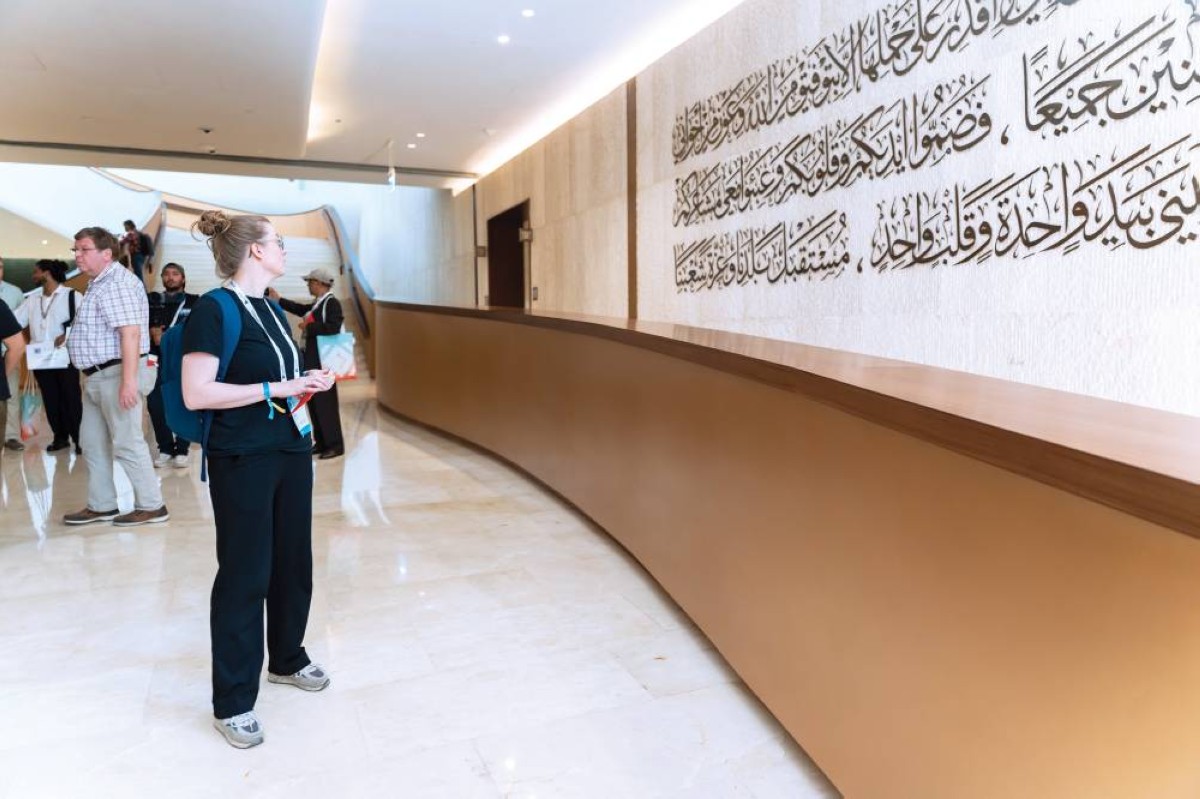 برنامج الجولات تضمن زيارة مجموعة من أبرز المعالم الثقافية والأثرية في الدولة