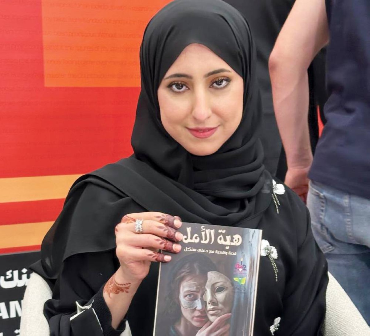 هبة غازي.. قصة نور خرجت من قلب الألم