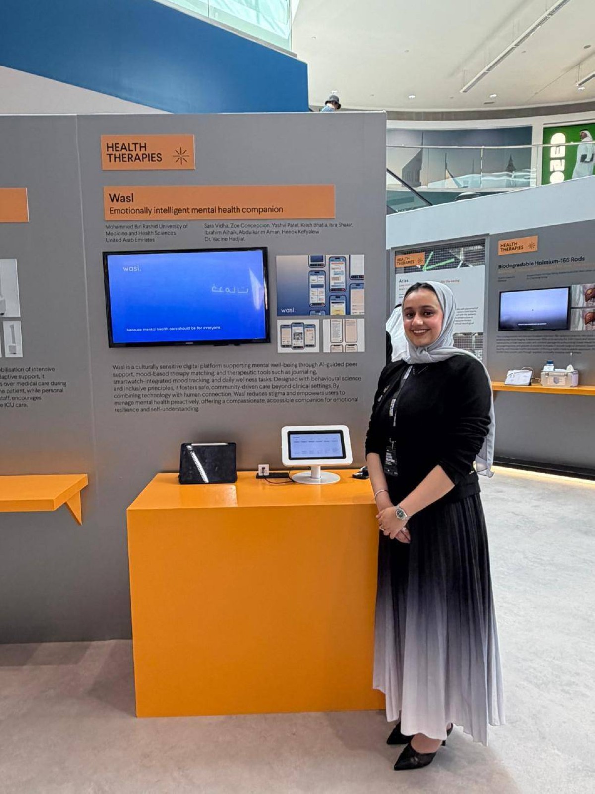 "وصل" منصة رقمية مبتكرة لدعم الصحة النفسية