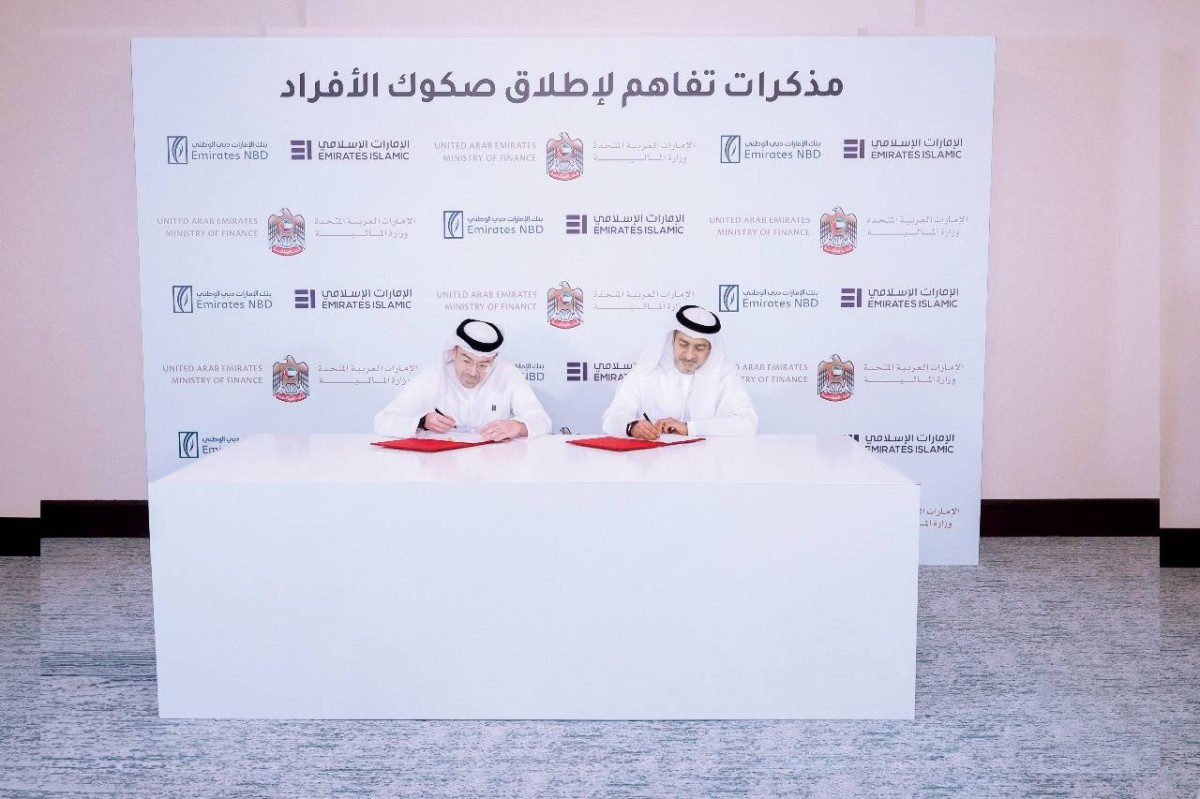 يونس الخوري وأحمد القاسم خلال توقيع الاتفاقية 


